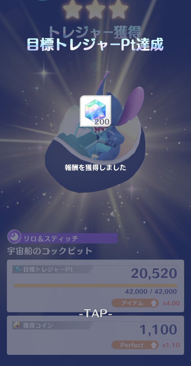 どる@ゲーム tweet media