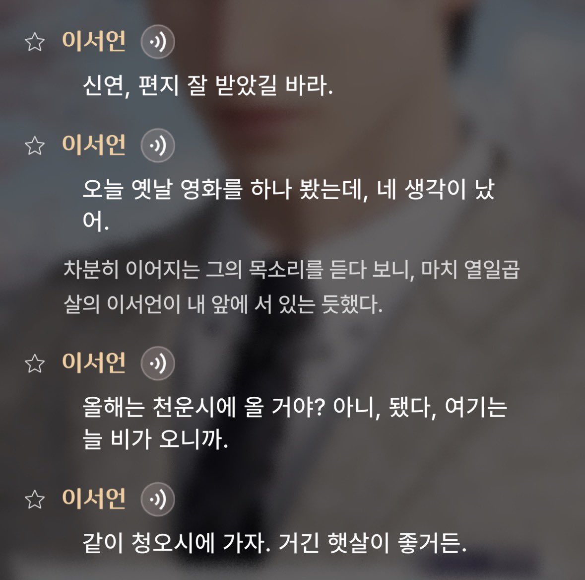 휴 tweet media