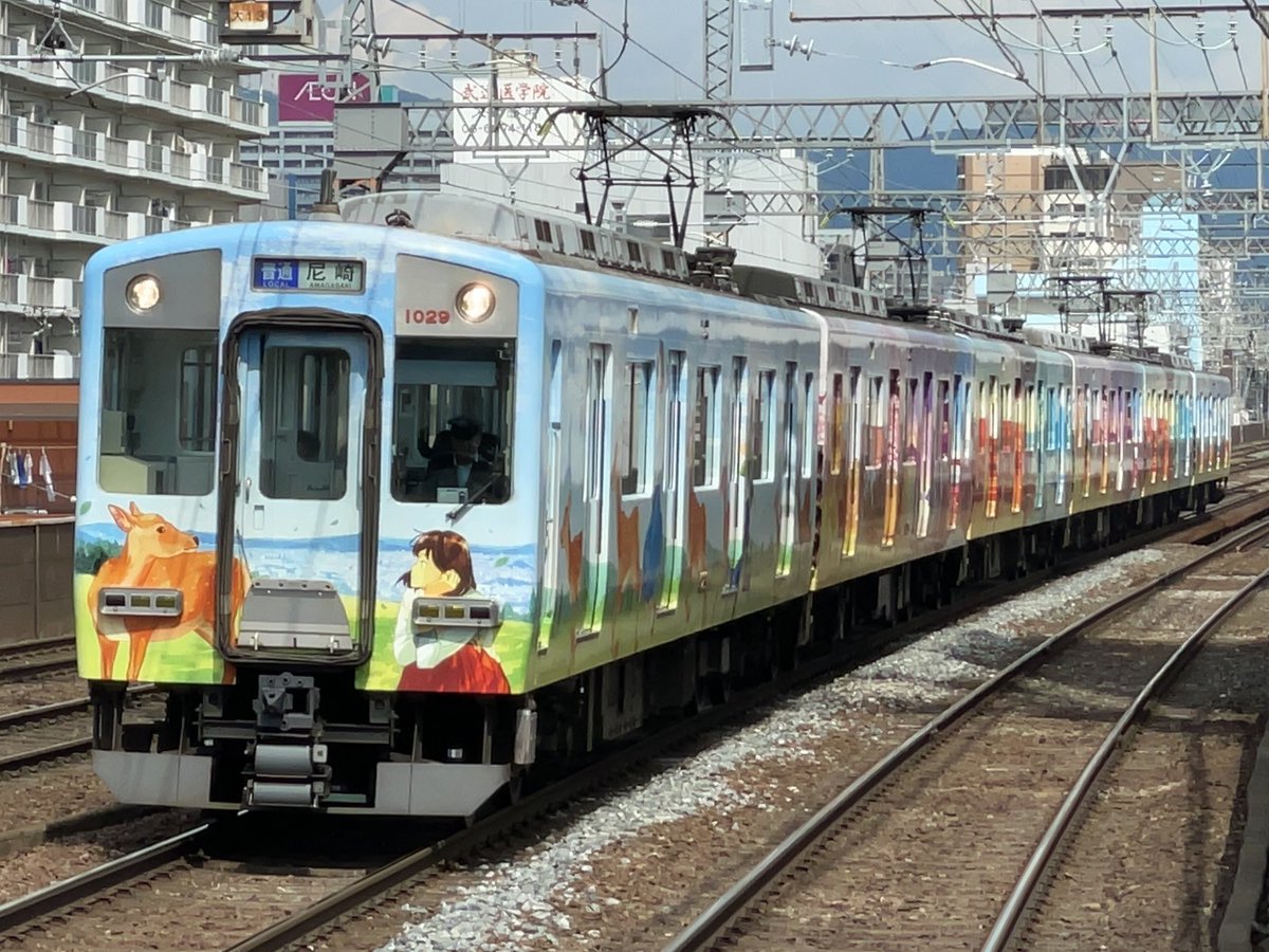 ノア吉✲テラー tweet media