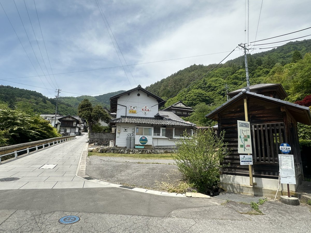 平日温泉紀行 tweet media