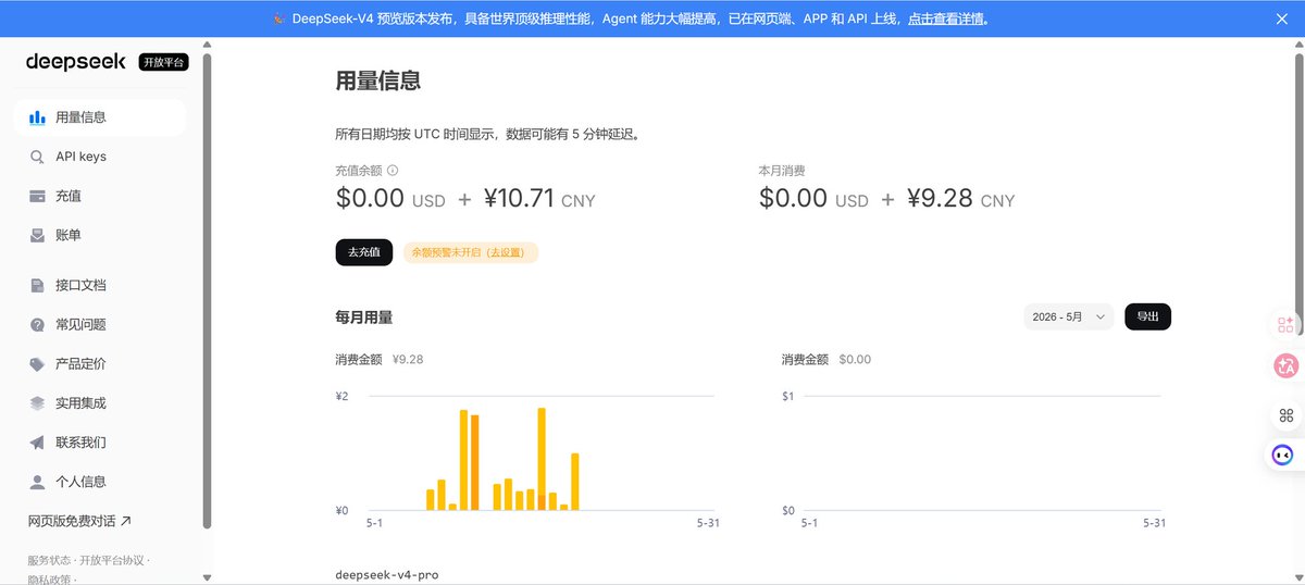 FHLzhao's tweet photo. 现在知道大家为���么管梁文峰叫“梁圣”了
​deepseekV4我调用10多天，还没有用到10块人民币。Gpt5.5，我就用了两个小时不到，处理了点简单任务，都还没有用到codex心心念念computer use功能，快20美金没了！
​抖音有个搜索词，叫“梁圣的恩情还不完”
​现在我懂了 https://t.co/olr2Sjx2Vs