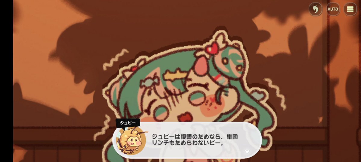 ヒト@ララブル tweet media