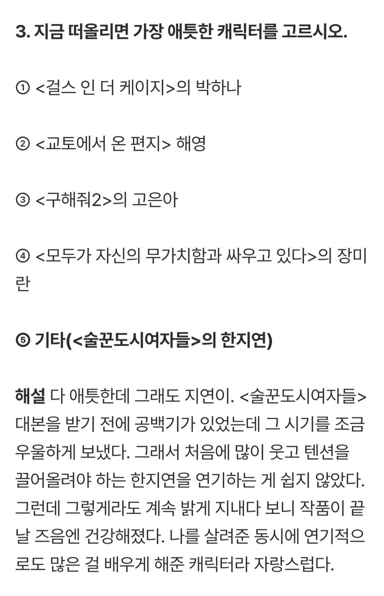 그린 tweet media