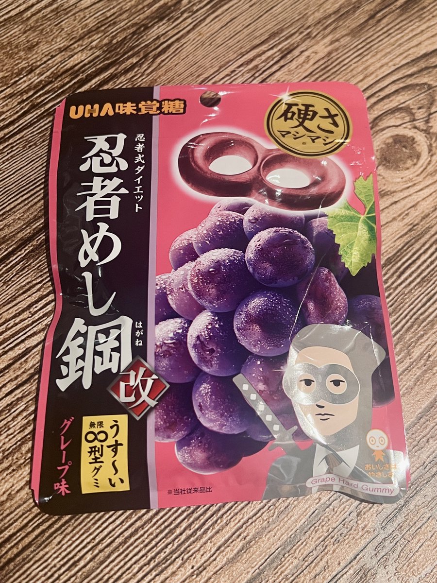 服部🆎蔵🥷（🦐🐘） tweet media