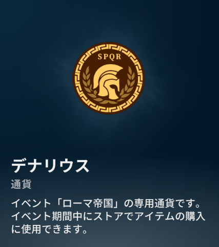 World of Warships: Legends Japan tweet media
