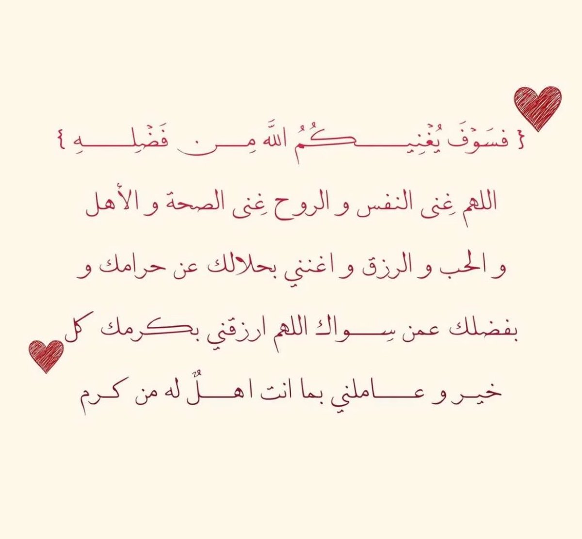 _xrmi's tweet photo. https://t.co/g49cdBM74t