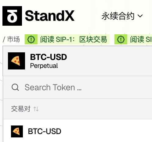 比特迅 tweet media