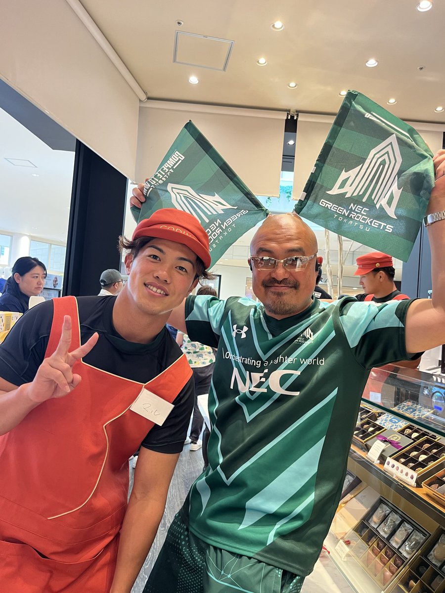 ミドリのハタ坊主 吸(キュウ)ちゃん tweet media