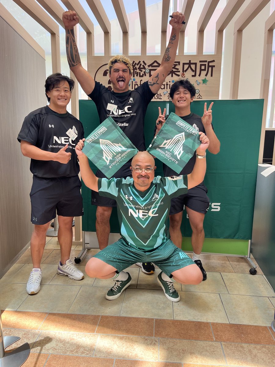 ミドリのハタ坊主 吸(キュウ)ちゃん tweet media
