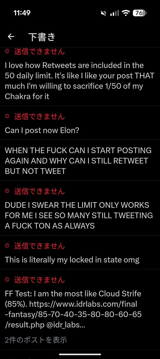 RoxsusXIII tweet media