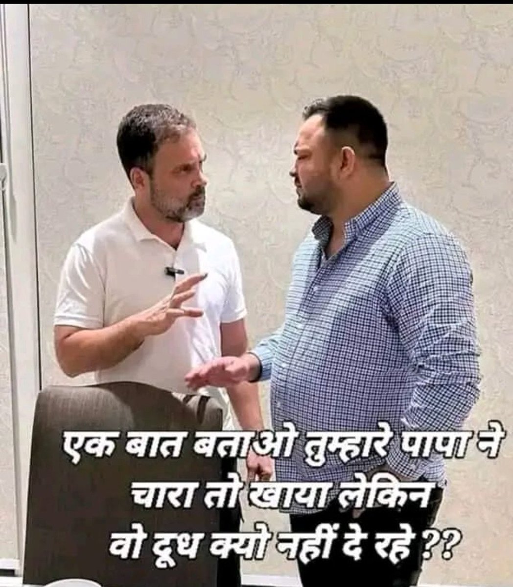 राष्ट्रभक्त tweet media