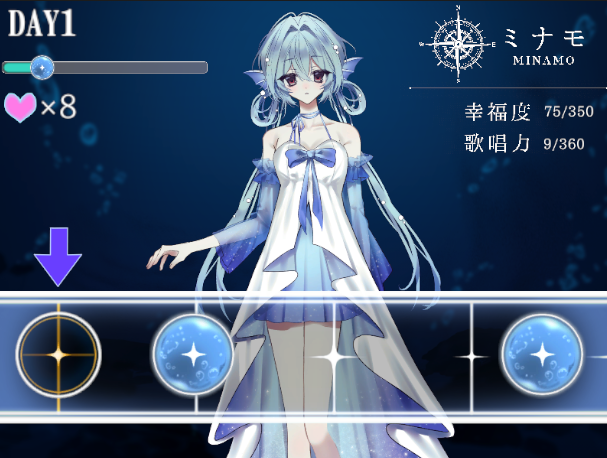 akakusa_red95's tweet photo. （新作公開）
海底の歌姫を育成するADV、
#水底のしらべ　を公開しました！（共同制作）
よかったら遊んでみて下さい！
感想や評価もお待ちしてます！実況もOK！

リンク先からプレイできます↓
https://t.co/8kVMDsP22Q https://t.co/vL45FPSDPE