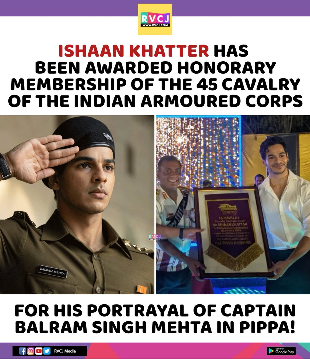 rvcjmovies's tweet photo. Ishaan Khatter Receives Honorary Membership From Indian Armoured Corps
#ishaankhatter #pippa #indianarmouredcorps #bollywood #bollywoodactor https://t.co/cp2tVnCJBa