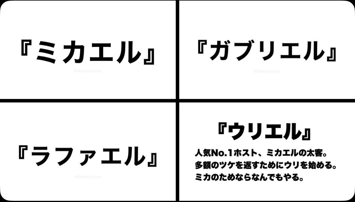 hinatavoccomen's tweet photo. @boketezizou https://t.co/aucl86Nyvu
