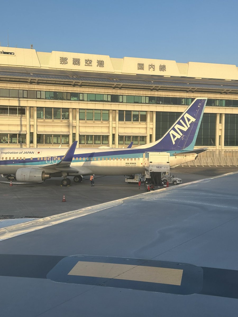 BK20004's tweet photo. 沖縄滞在約10時間これから東京へ https://t.co/JAKX0qco9E
