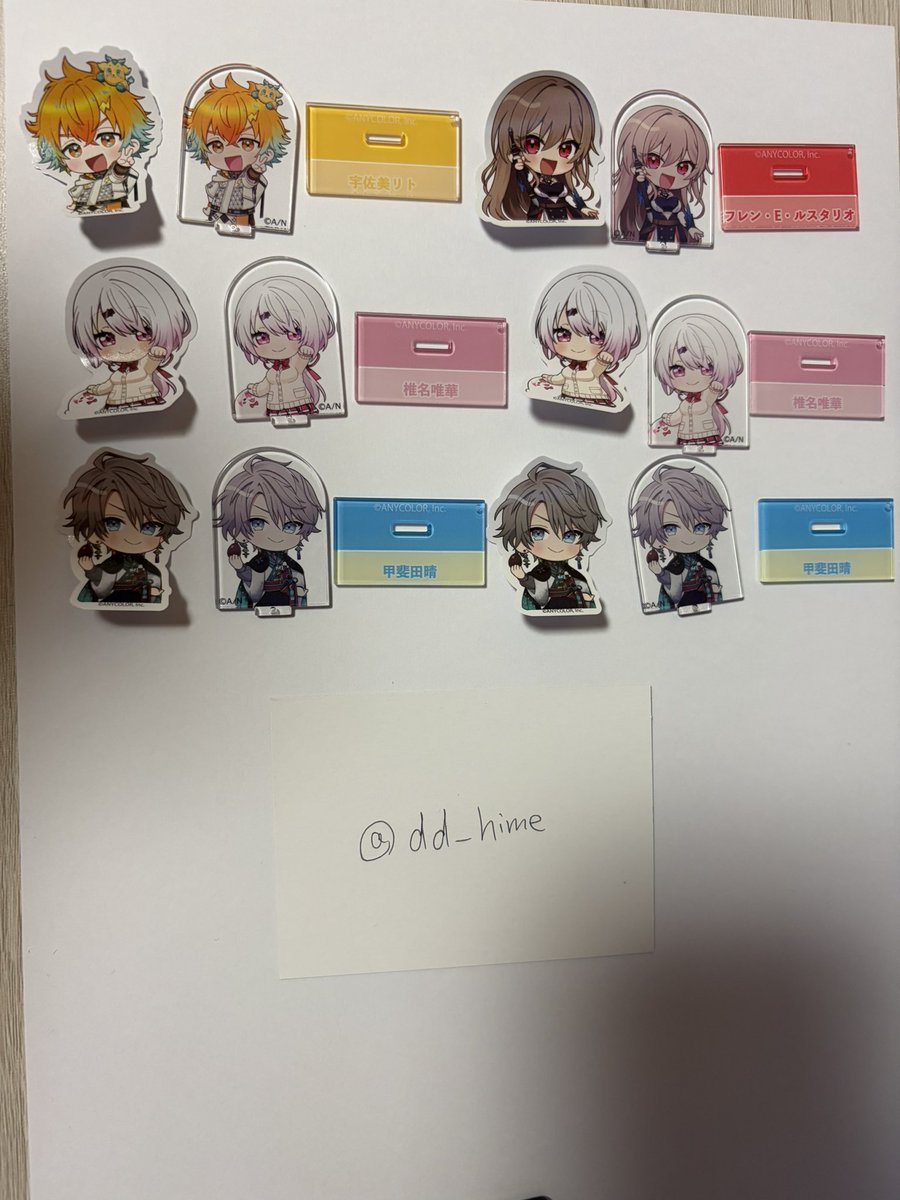 dd_hime's tweet photo. 【交換】にじさんじ チョコエッグ チョコエッグプラス チョコエッグ 1 2

譲)画像1

求)画像2

お声掛けの多い方は🚺を含む方優先
郵送又は福山、倉敷手渡し

検索からもお気軽にお声掛けください https://t.co/kPghgwGfp6