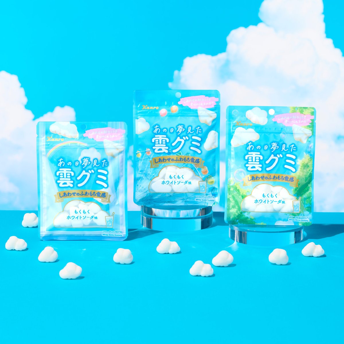 ＊カンロページになります＊ カンロ公式 (@kanro_pr) / Posts / X
