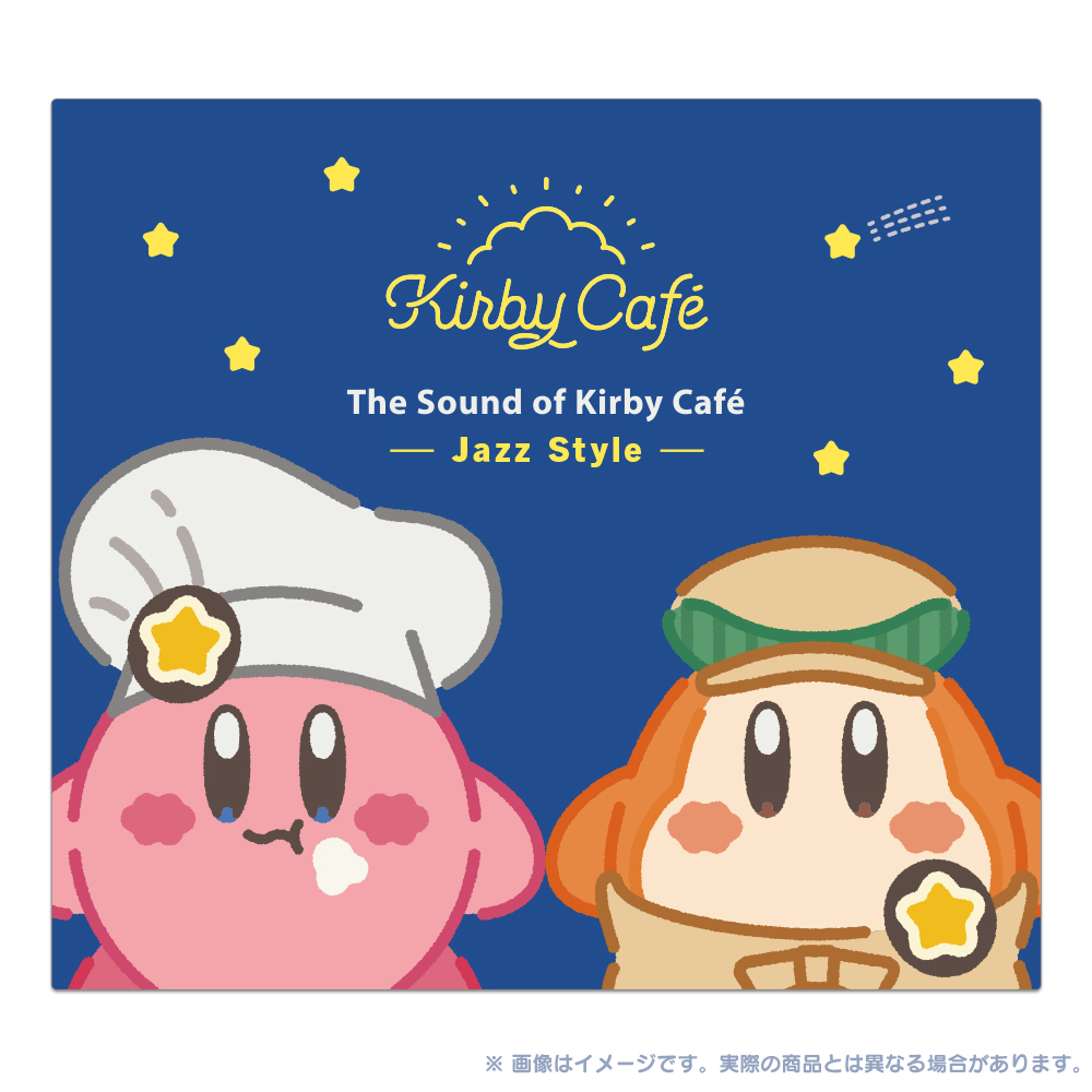 KIRBY CAFÉ / カービィカフェ tweet media