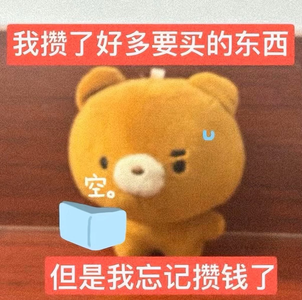 恋 tweet media