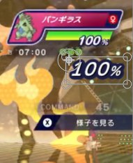 ホモナ力 tweet media