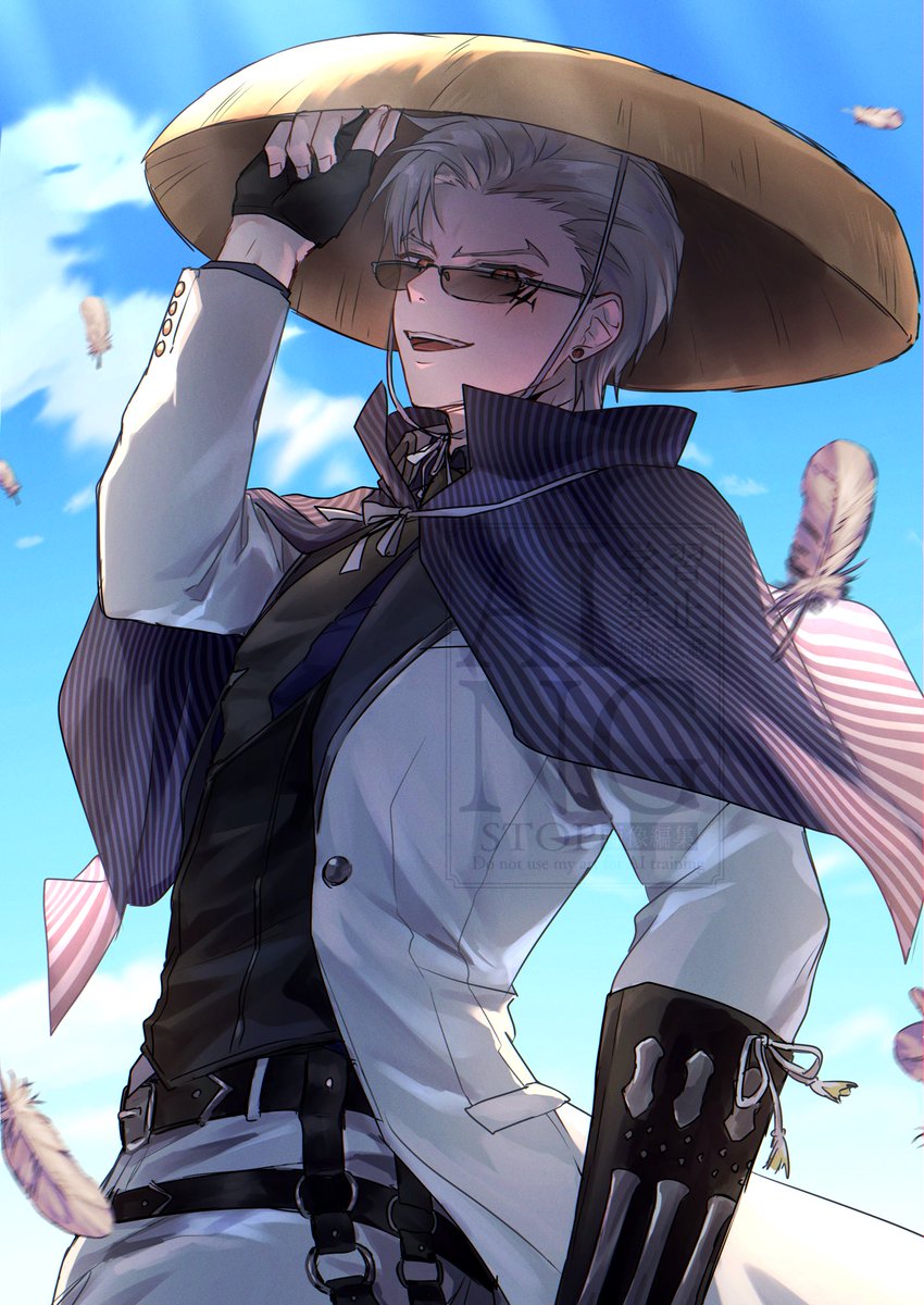 晏 湖︎︎︎▶︎固定に通販 tweet media
