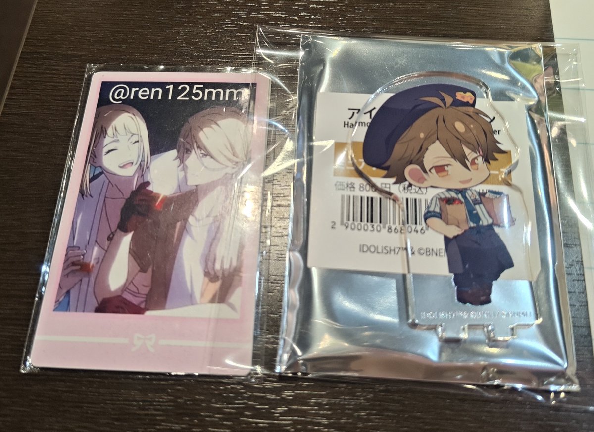 のれん tweet media