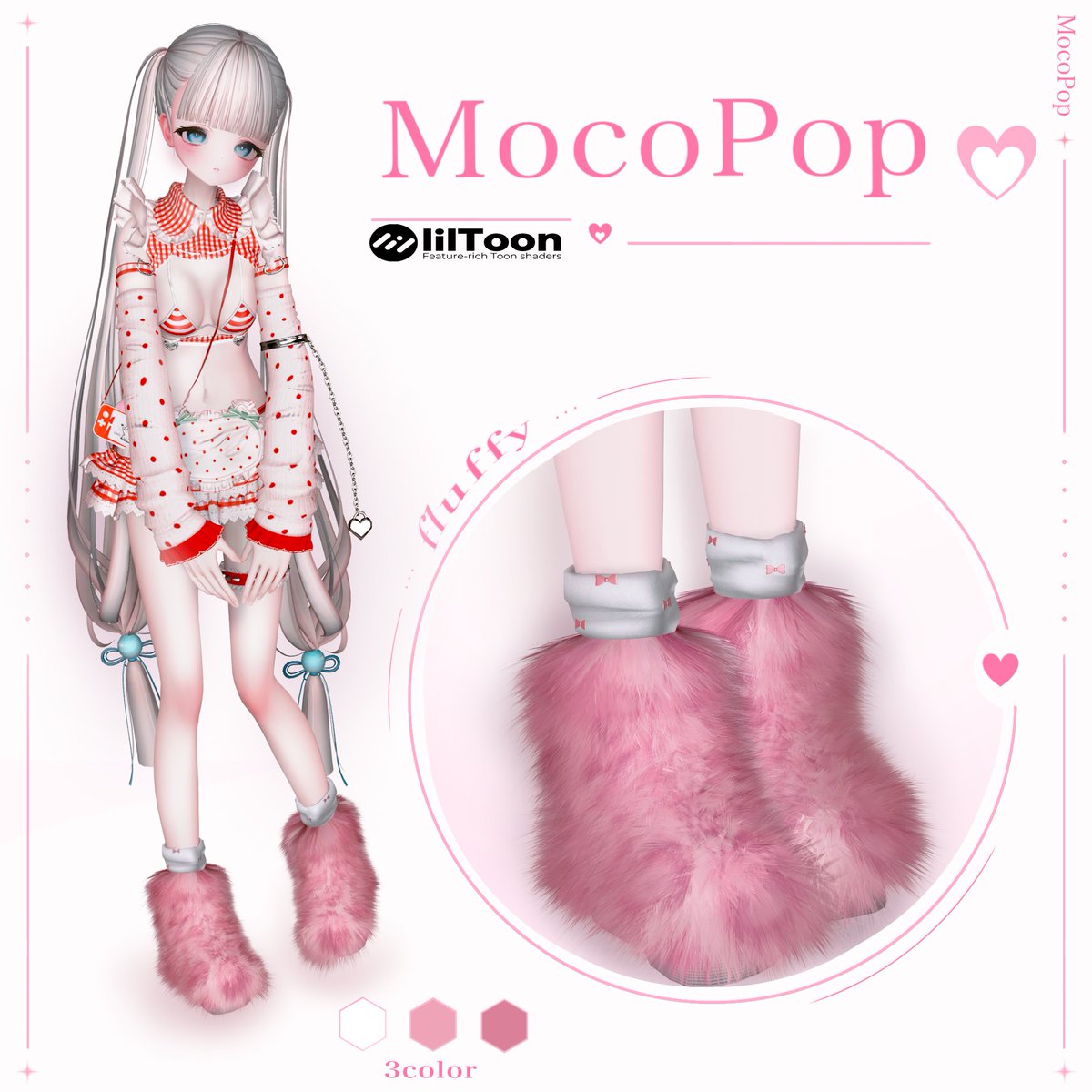 ʚすいちゃんɞ (@suichan_VRC) / Posts / X