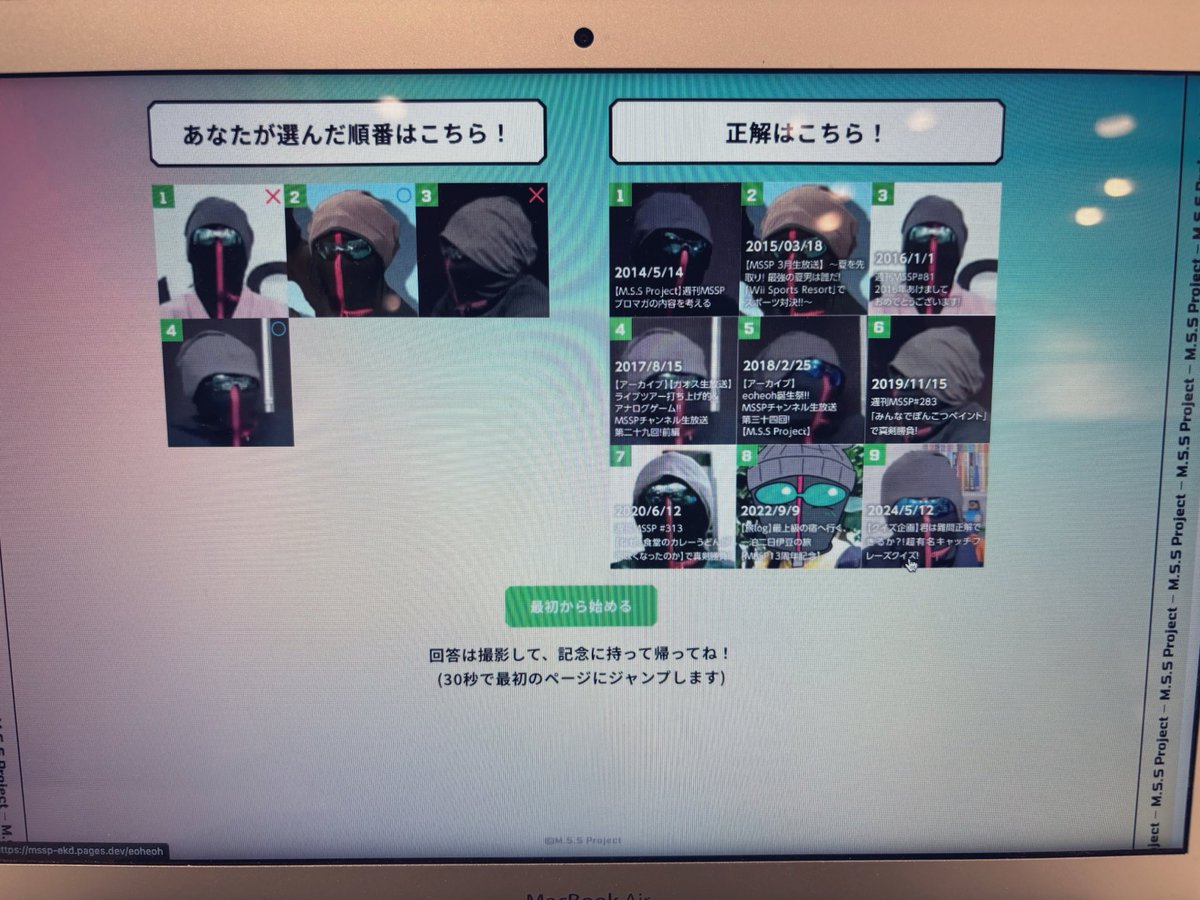 ささはら. tweet media
