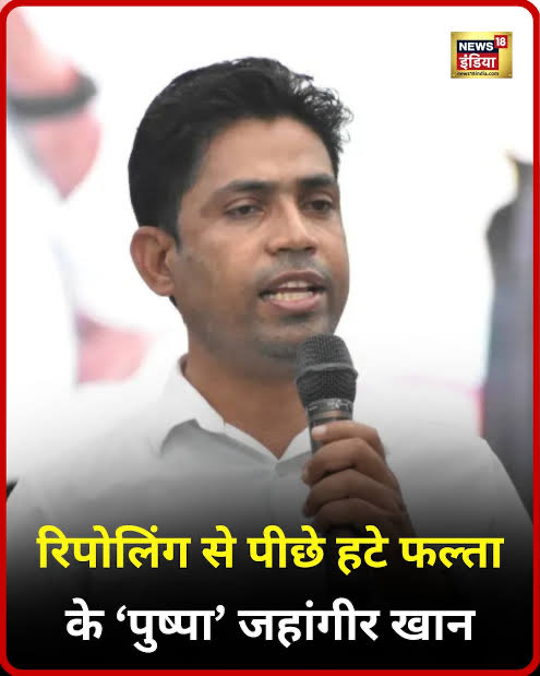 ANUPAM MISHRA tweet media