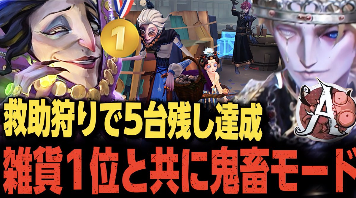 Miwaku tweet media