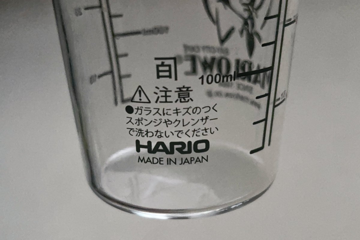ノミシ☕️ tweet media