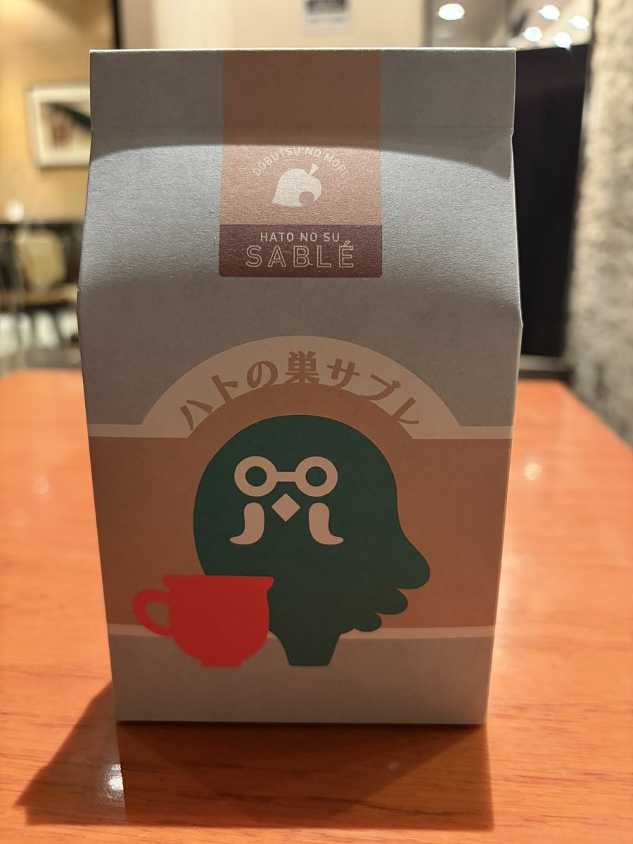 アベリカ tweet media