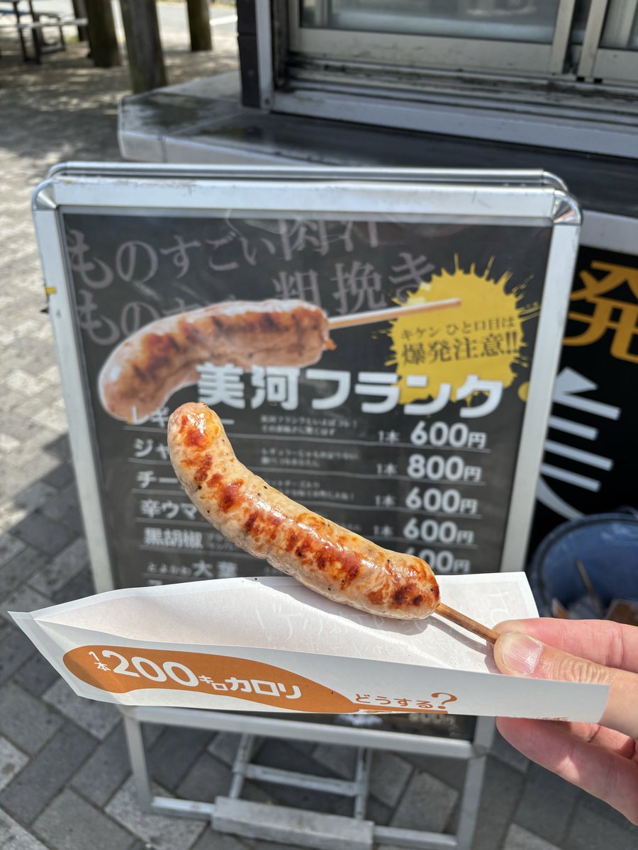 じゅん tweet media