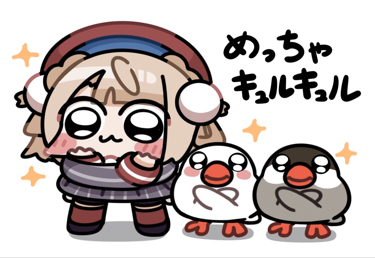 かくえがく✏️ tweet media