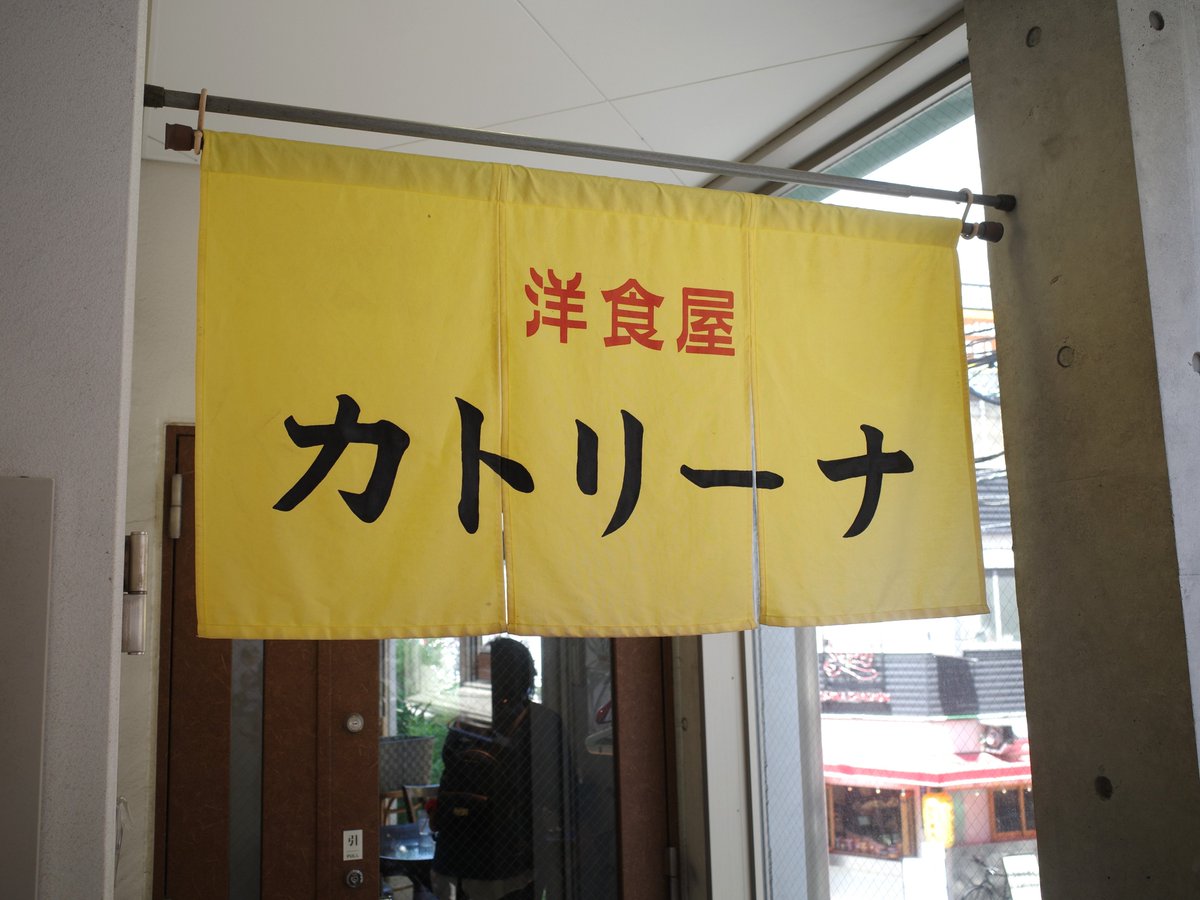 恋々 tweet media