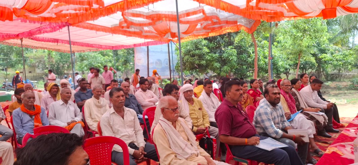 जिला प्रशासन रोहतास tweet media