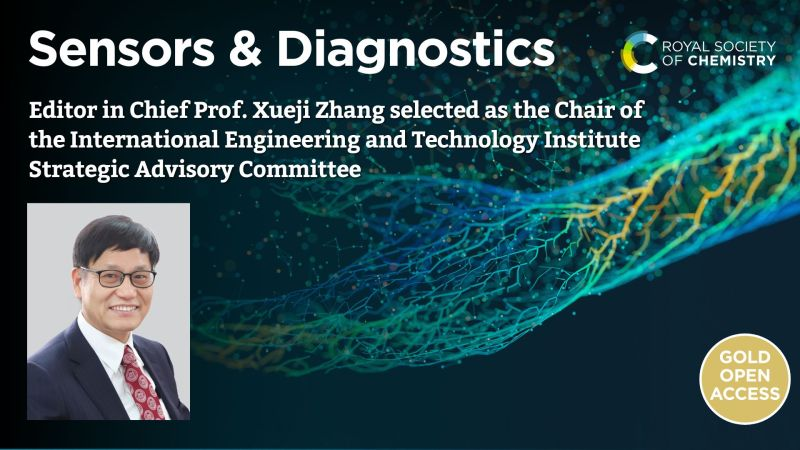Shenzhen University tweet media