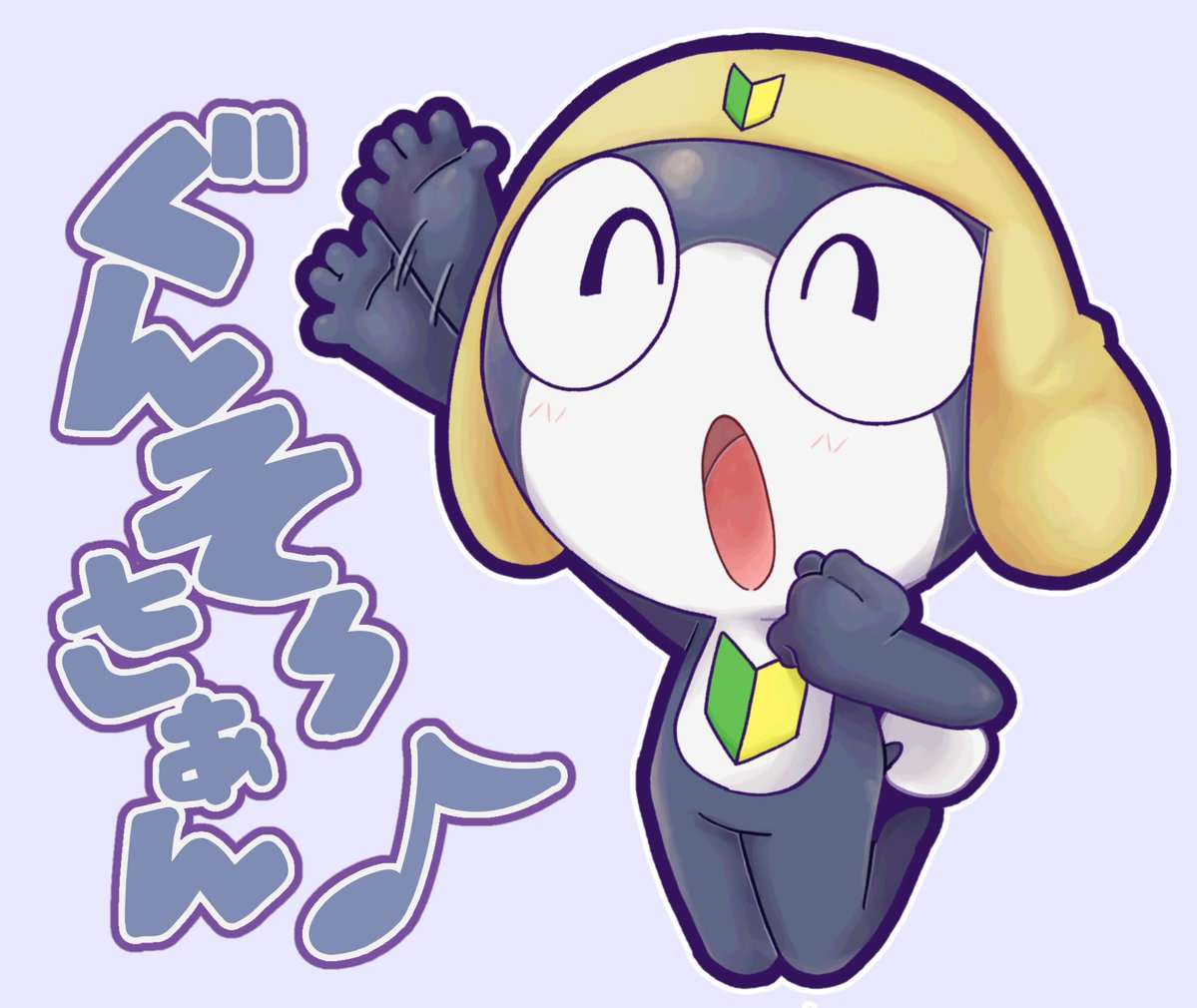 魚 tweet media