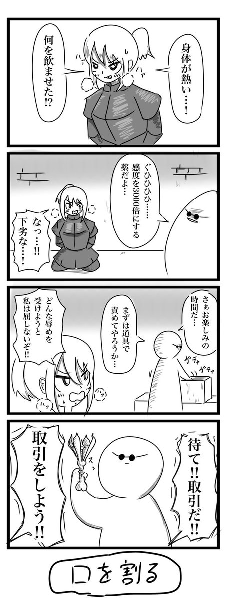 のんの【無言取引✕、プロフ必読】マントルピース RT @AR8uFPvmospjiCk: #これを見た人は無言で去年の5月の画像を貼る 棚・シェルフ・ラック