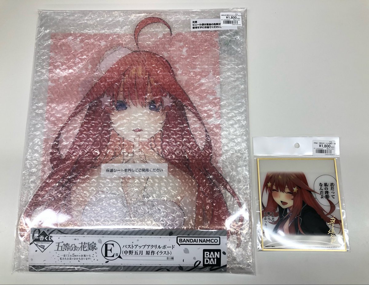 五等分の花嫁より、 五月ちゃんのバストアップアクリルボード、クリア