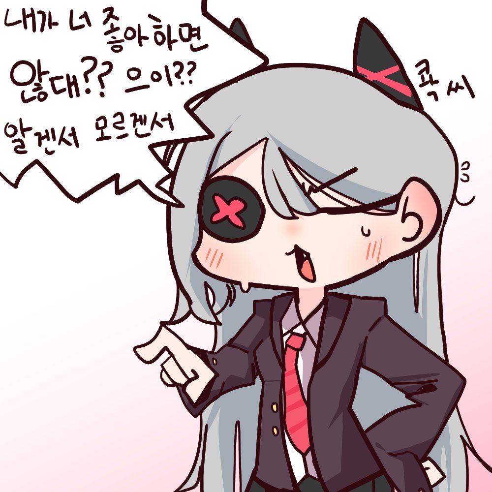 고모도 tweet media