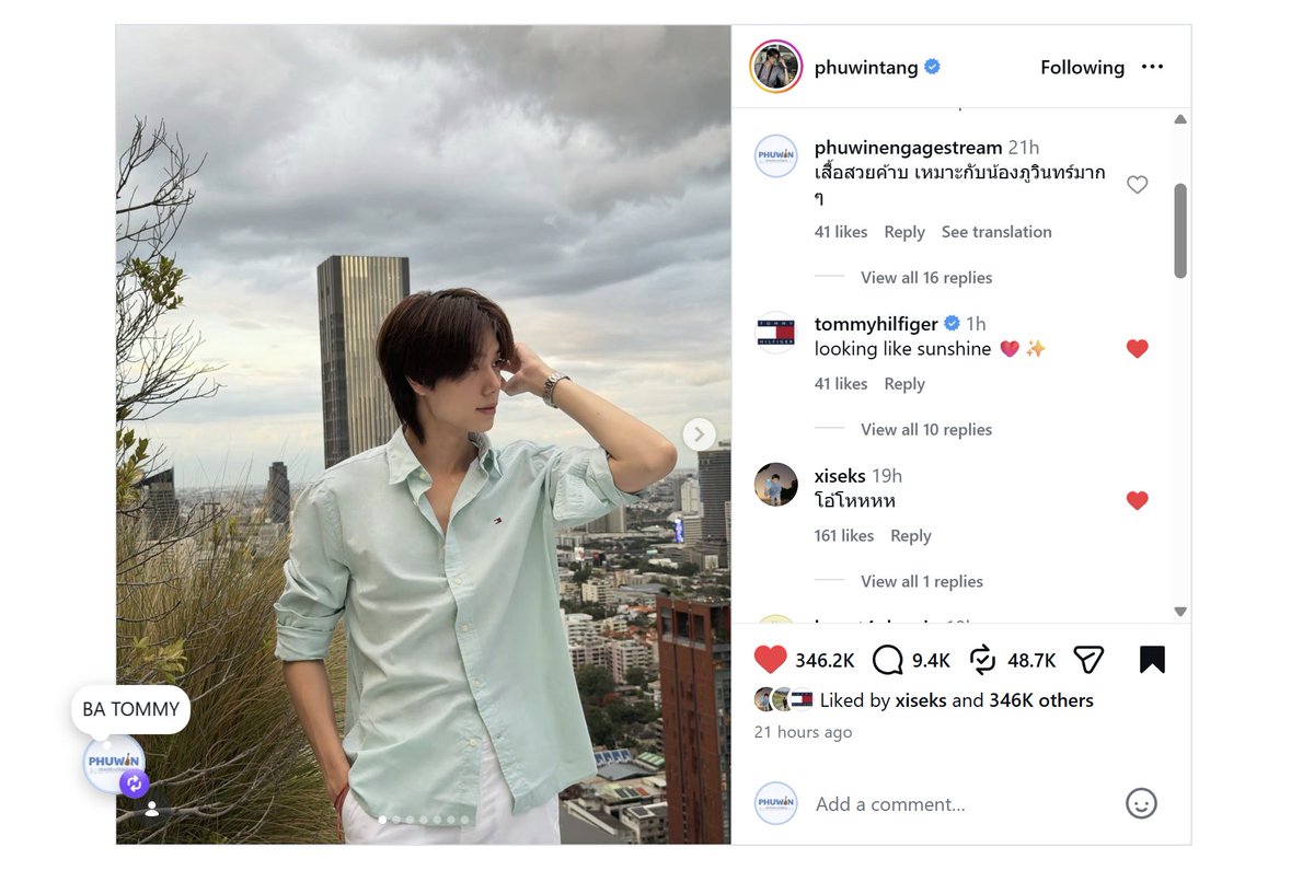 PHUWIN ENGAGE & STREAM tweet media