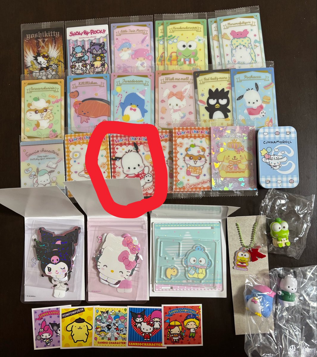 交換垢 tweet media