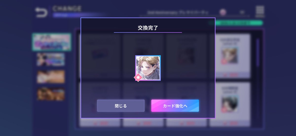れもん tweet media