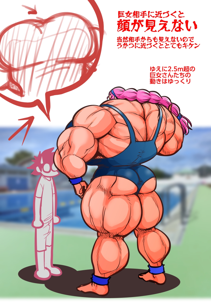 kinsyokamei1's tweet photo. 背中の筋肉を描きたかったんですが、いろいろ流されてこうなりました・・・よくわかりません！

風邪のせいです！ https://t.co/tVNYK7M1gV