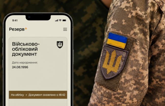 SUD.ua tweet media