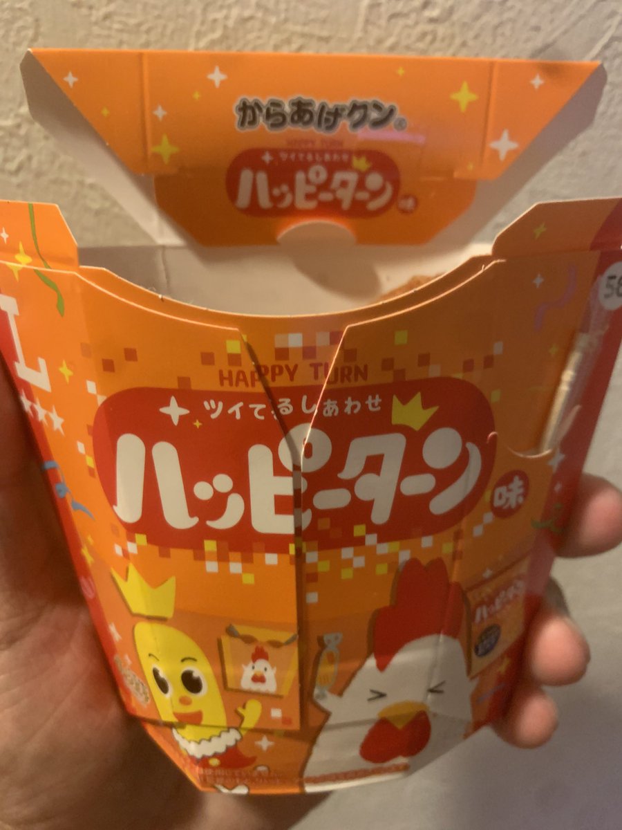 とち tweet media