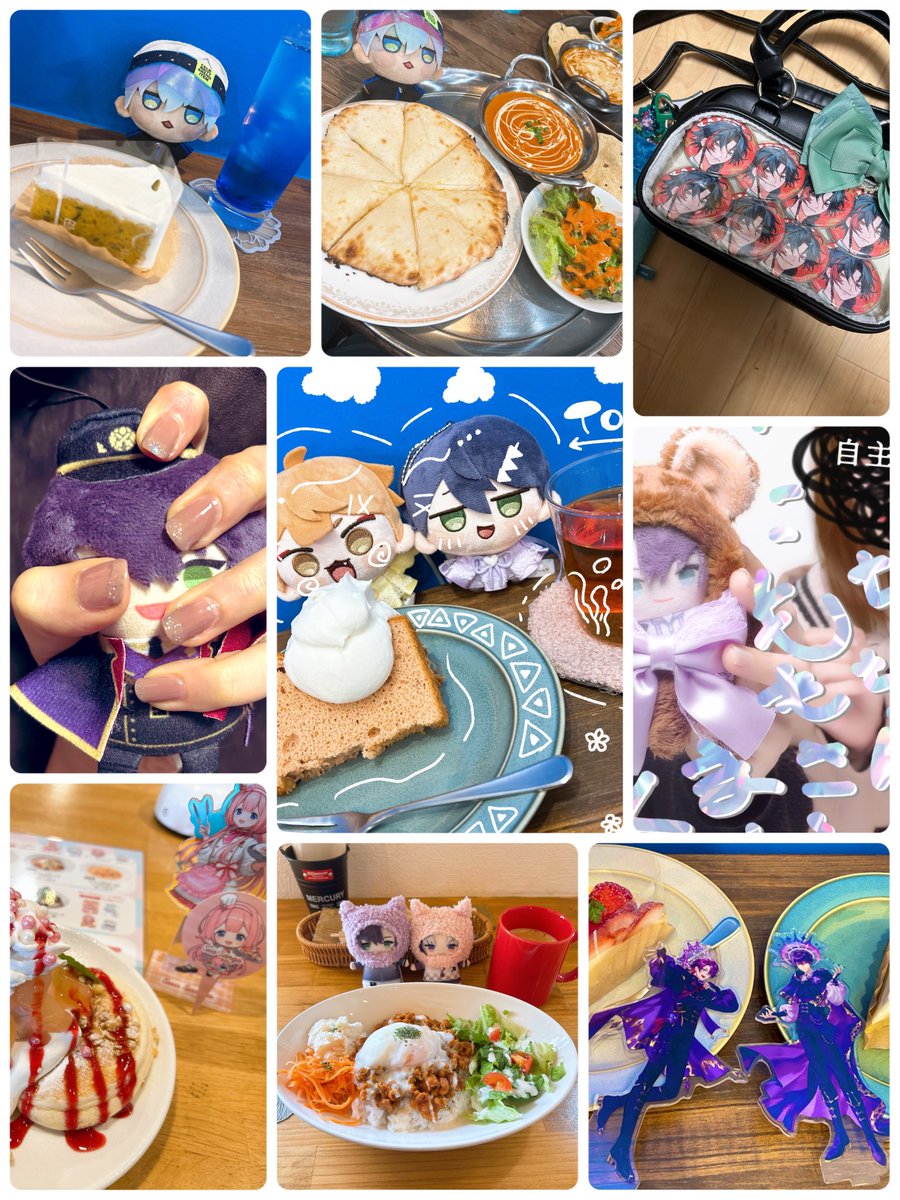 山久立 tweet media