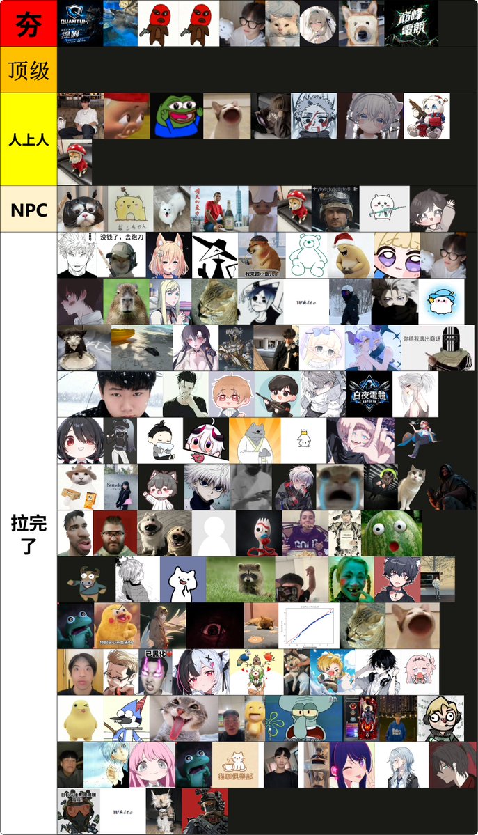 Restiaレスティア💫 tweet media