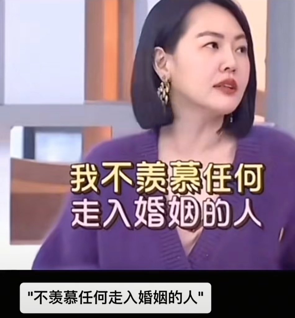 Jane tweet media